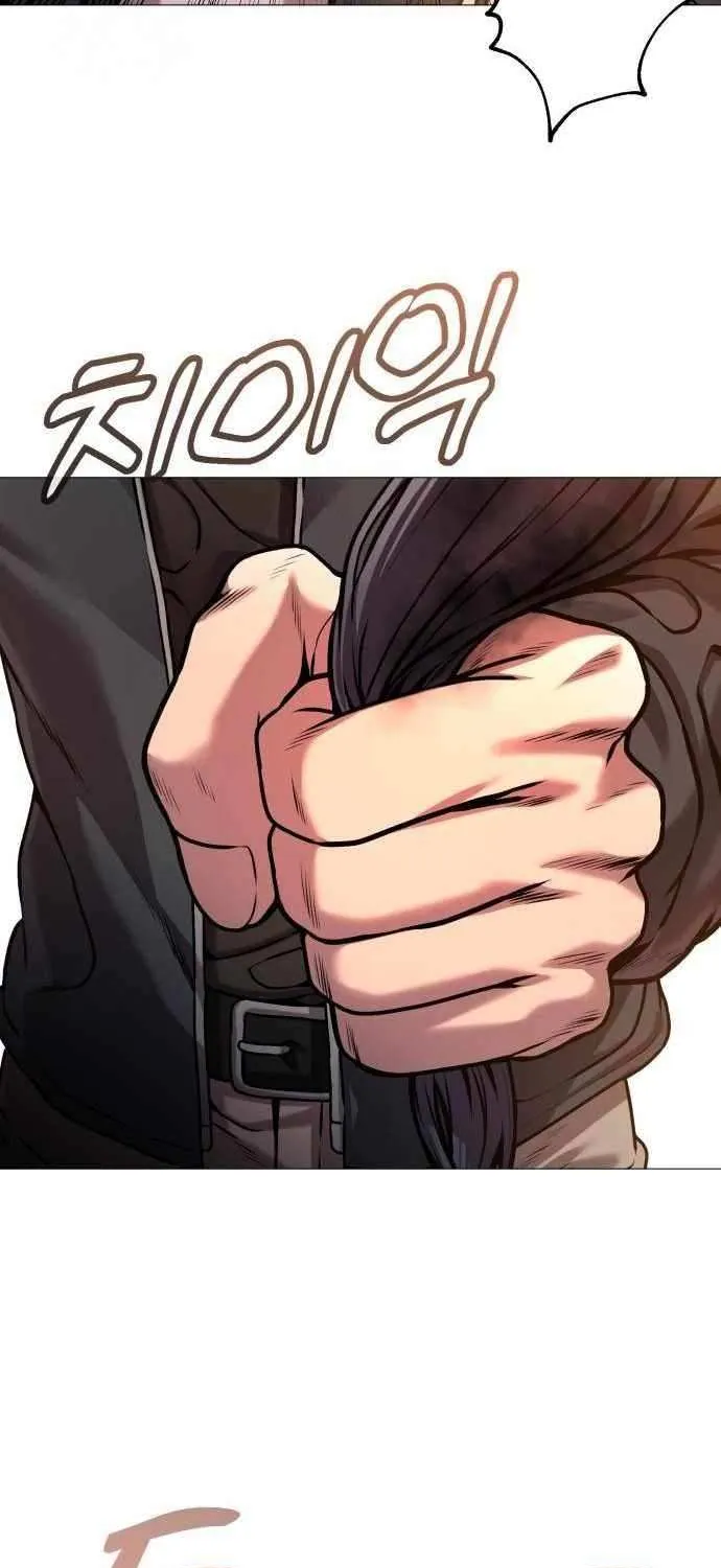 Read Freaky Killer chapter 12 image 11 on Lezhin