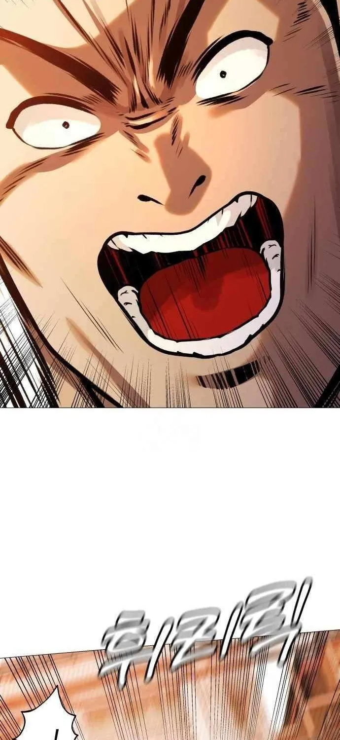 Read Freaky Killer chapter 12 image 110 on Lezhin