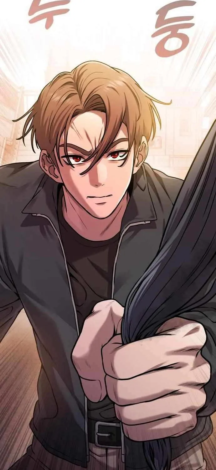 Read Freaky Killer chapter 12 image 12 on Lezhin