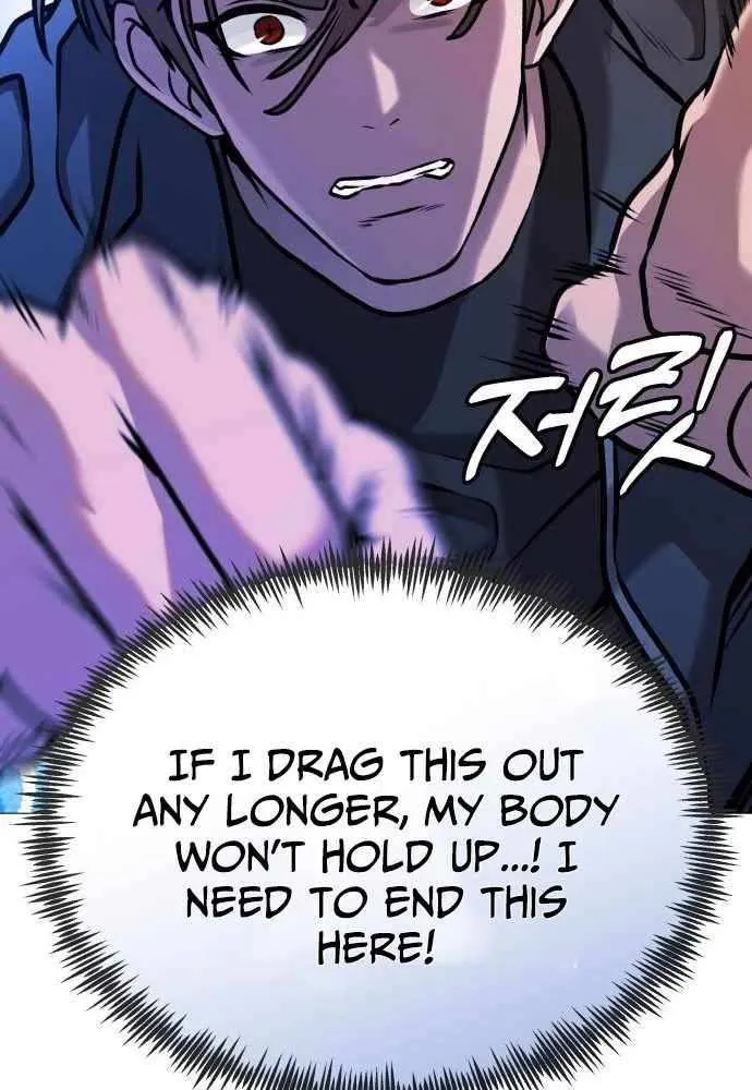 Read Freaky Killer chapter 12 image 125 on Lezhin