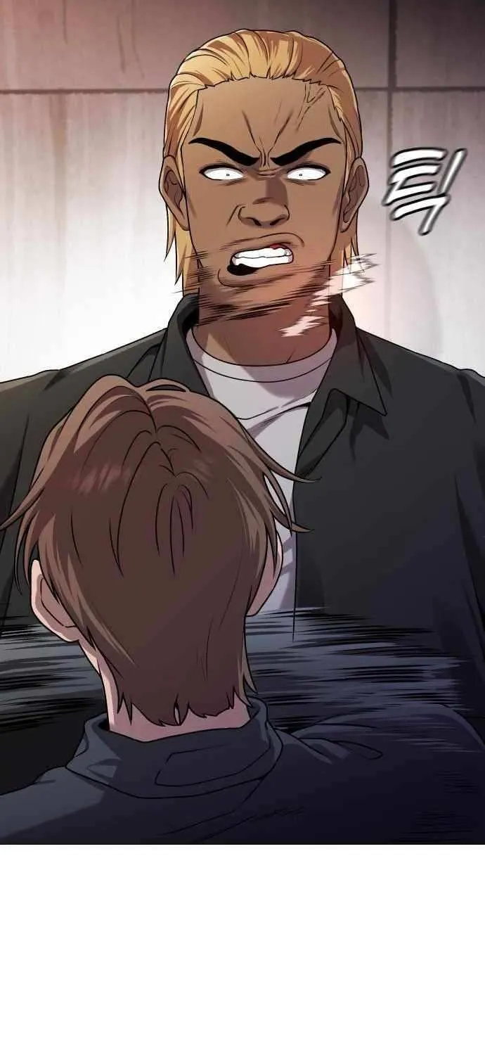 Read Freaky Killer chapter 12 image 16 on Lezhin
