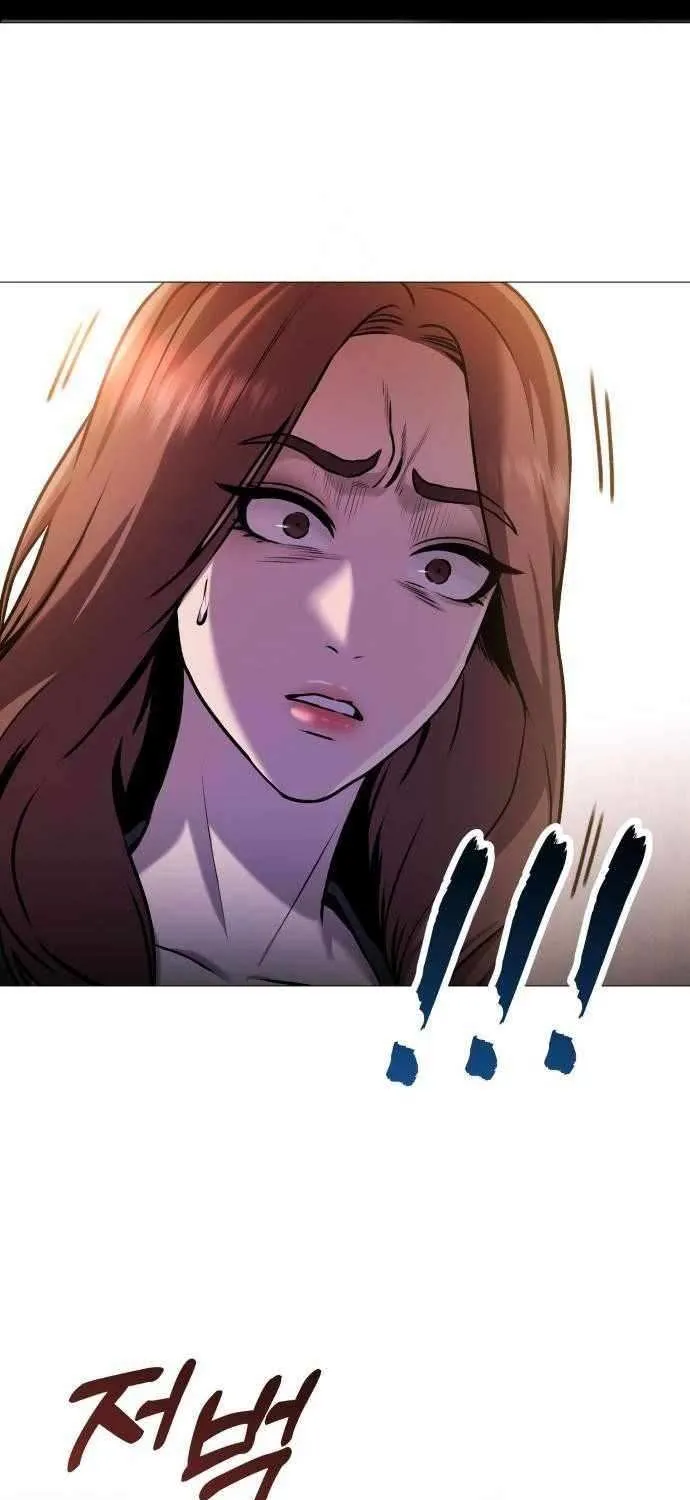 Read Freaky Killer chapter 12 image 18 on Lezhin