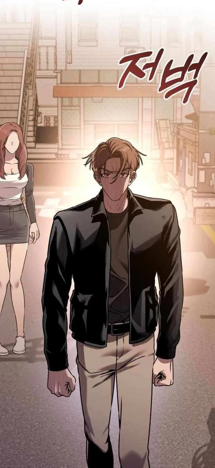 Read Freaky Killer chapter 12 image 19 on Lezhin