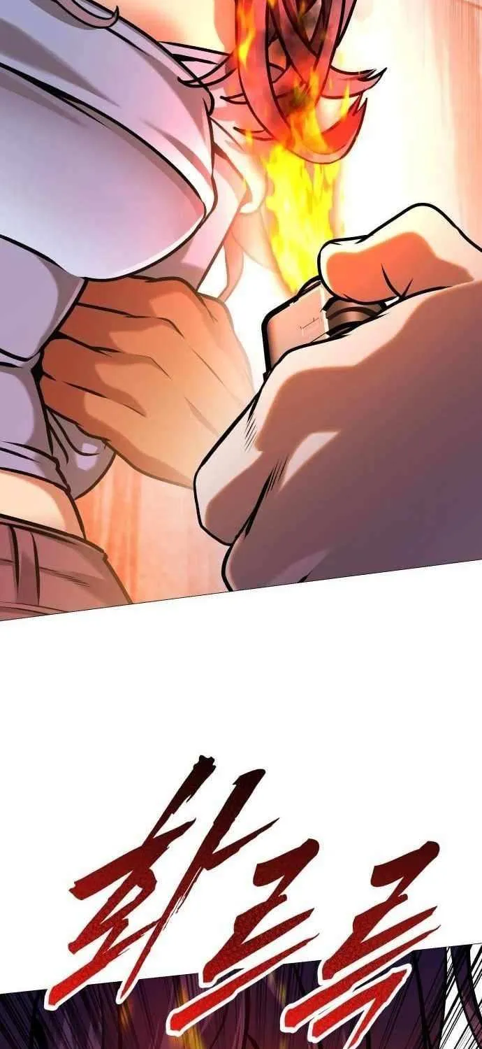 Read Freaky Killer chapter 12 image 2 on Lezhin