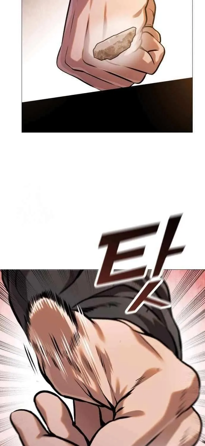 Read Freaky Killer chapter 12 image 25 on Lezhin