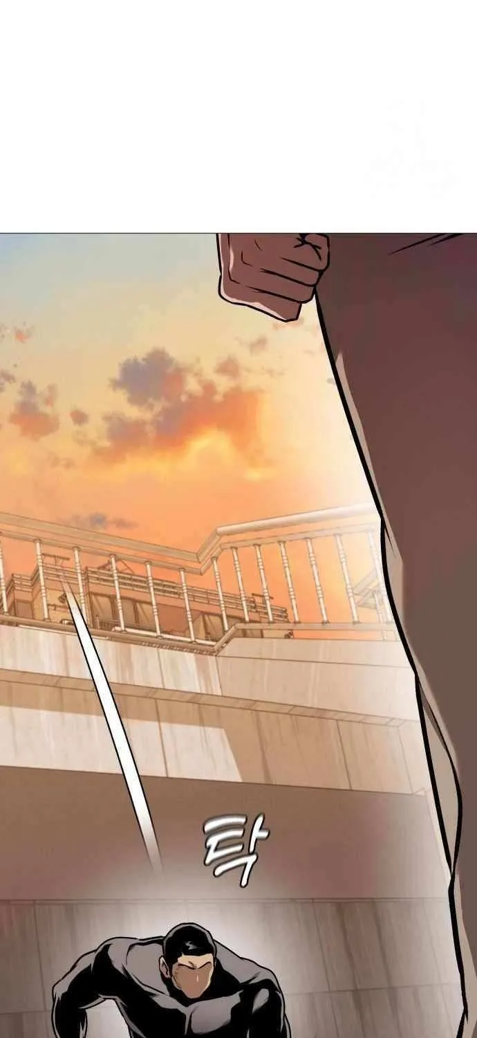 Read Freaky Killer chapter 12 image 39 on Lezhin