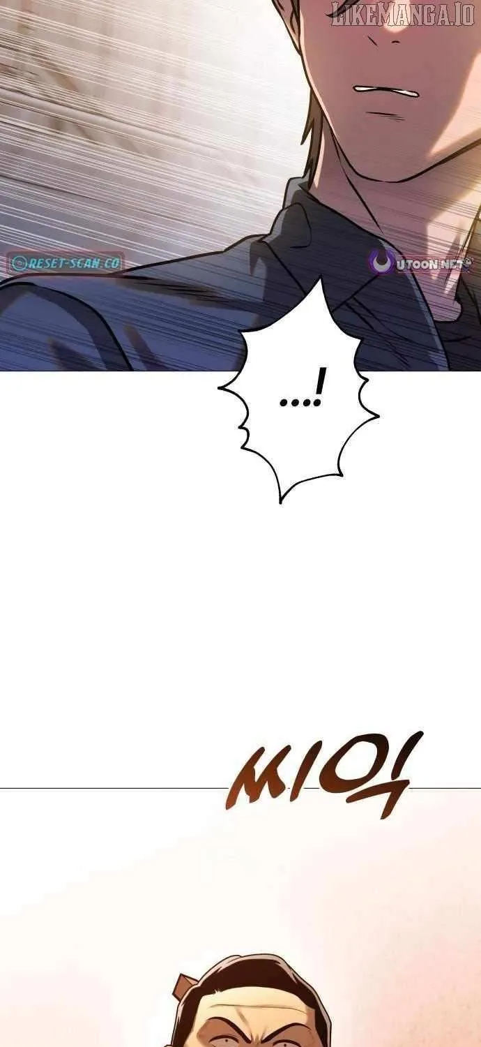 Read Freaky Killer chapter 12 image 63 on Lezhin