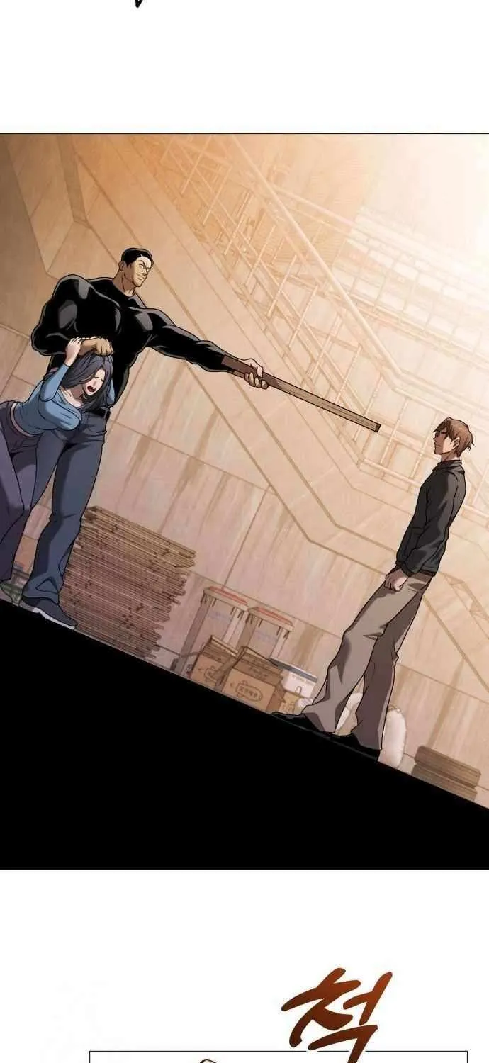 Read Freaky Killer chapter 12 image 74 on Lezhin