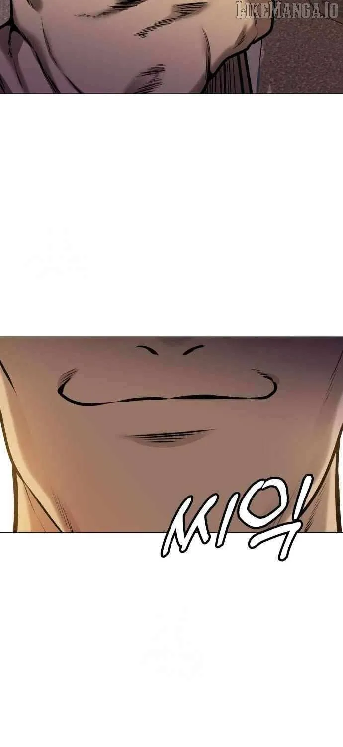 Read Freaky Killer chapter 12 image 77 on Lezhin