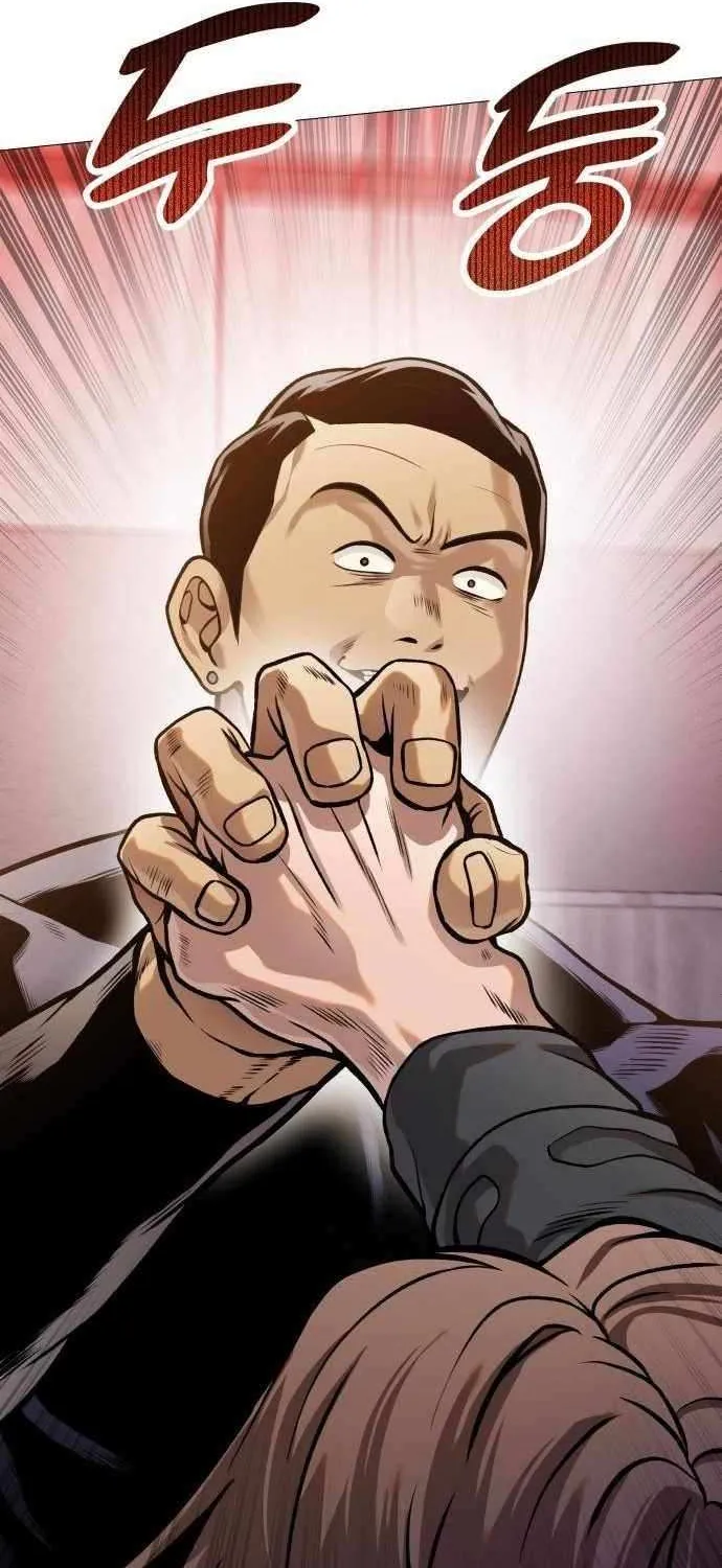 Read Freaky Killer chapter 12 image 85 on Lezhin