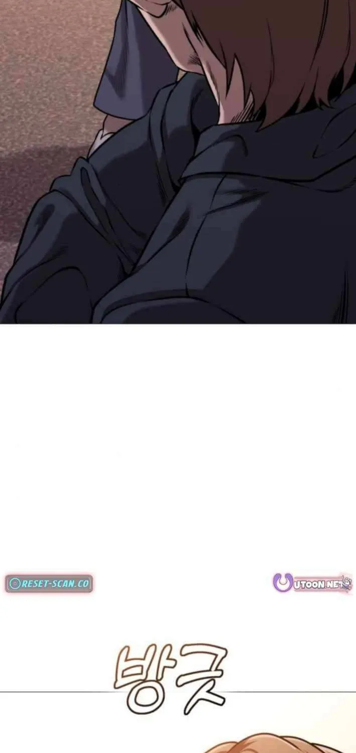 Read Freaky Killer chapter 13 image 108 on Lezhin