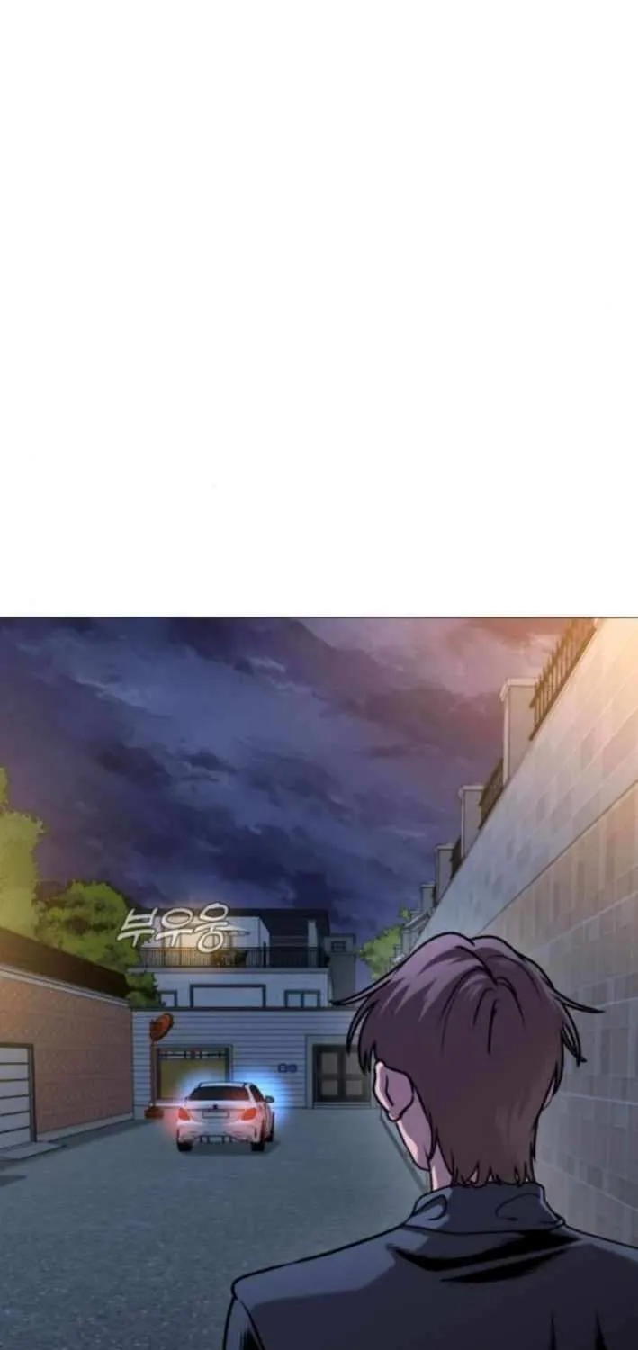 Read Freaky Killer chapter 13 image 142 on Lezhin