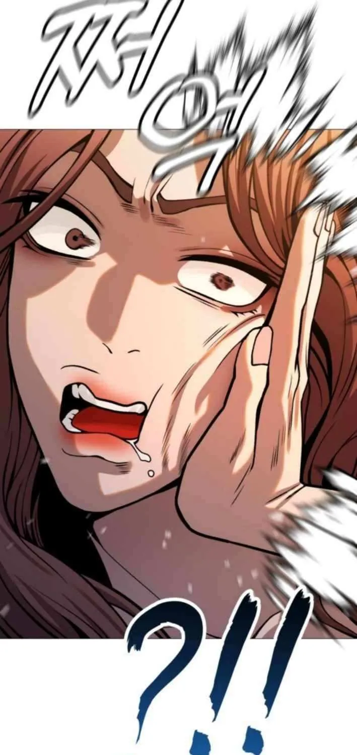 Read Freaky Killer chapter 13 image 79 on Lezhin