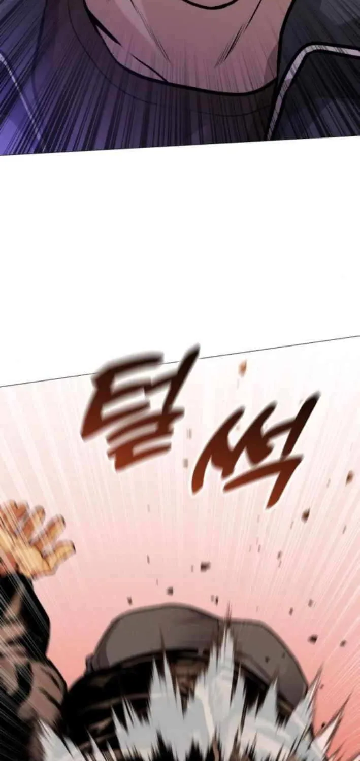 Read Freaky Killer chapter 13 image 8 on Lezhin