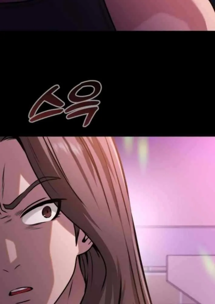 Read Freaky Killer chapter 13 image 97 on Lezhin