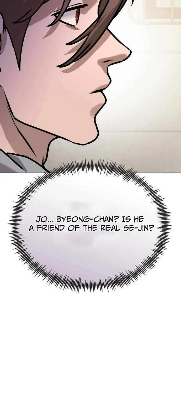 Read Freaky Killer chapter 14 image 100 on Lezhin