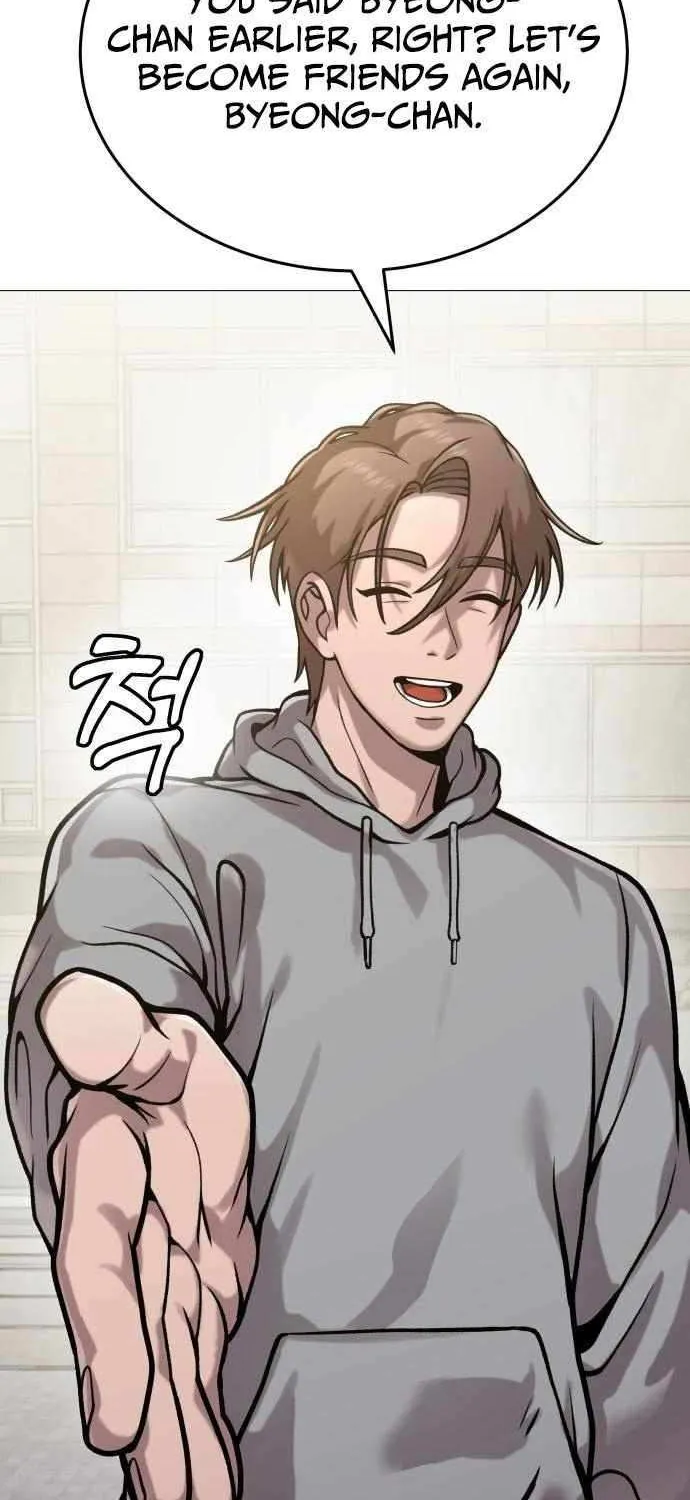 Read Freaky Killer chapter 14 image 115 on Lezhin
