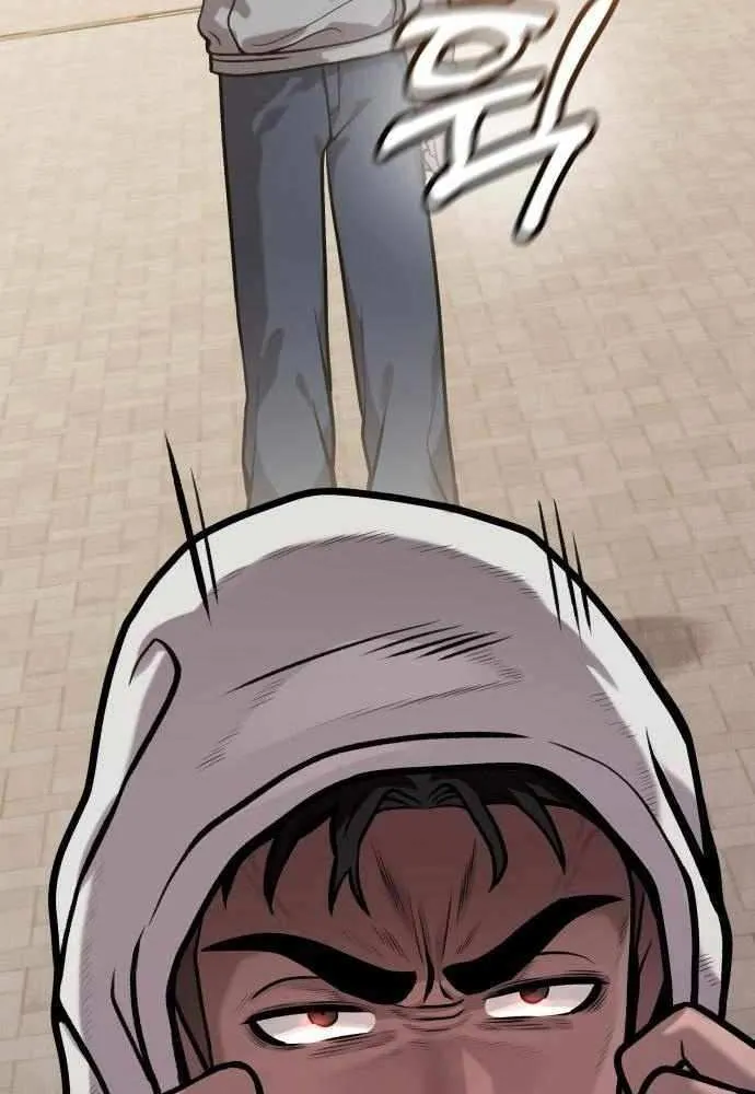 Read Freaky Killer chapter 14 image 118 on Lezhin
