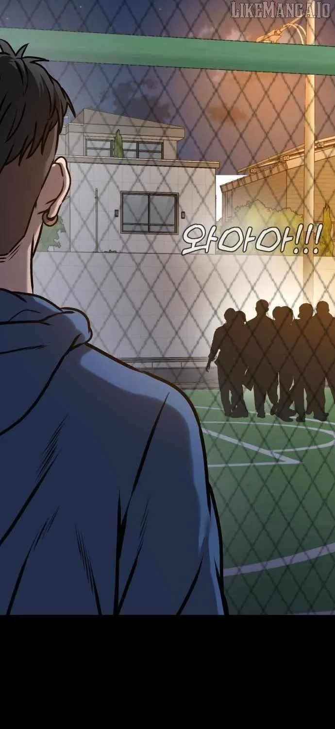 Read Freaky Killer chapter 14 image 14 on Lezhin
