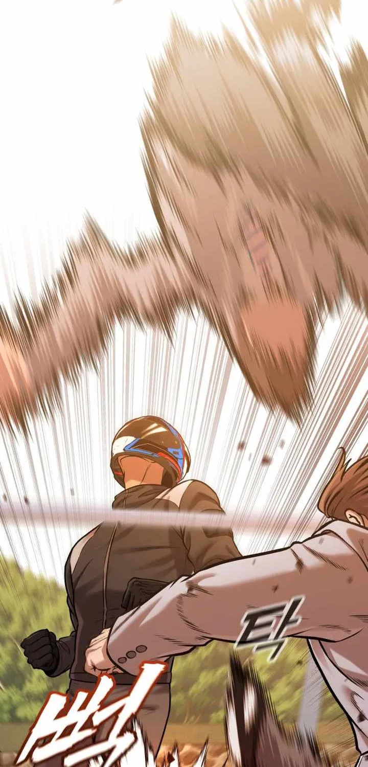 Read Freaky Killer chapter 15 image 100 on Lezhin