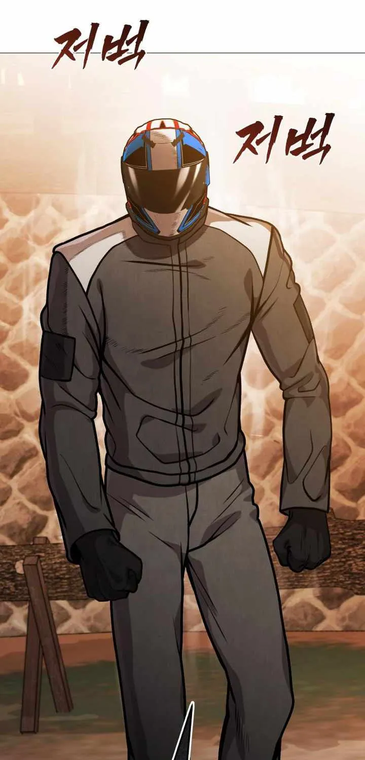 Read Freaky Killer chapter 15 image 130 on Lezhin