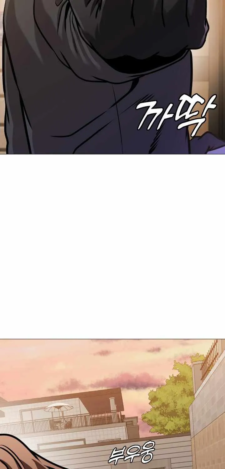 Read Freaky Killer chapter 15 image 63 on Lezhin