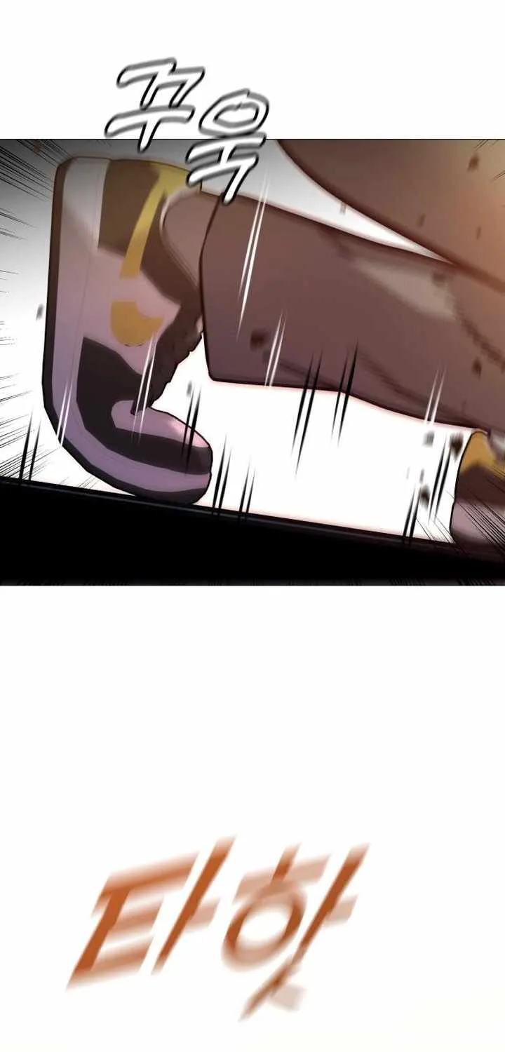 Read Freaky Killer chapter 15 image 85 on Lezhin