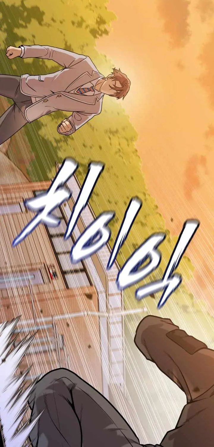 Read Freaky Killer chapter 15 image 90 on Lezhin