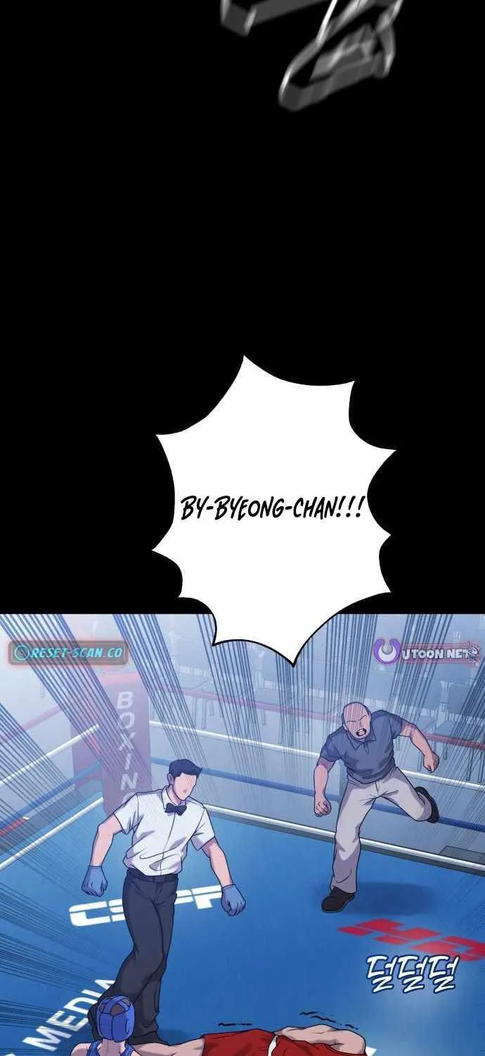 Read Freaky Killer chapter 16 image 106 on Lezhin