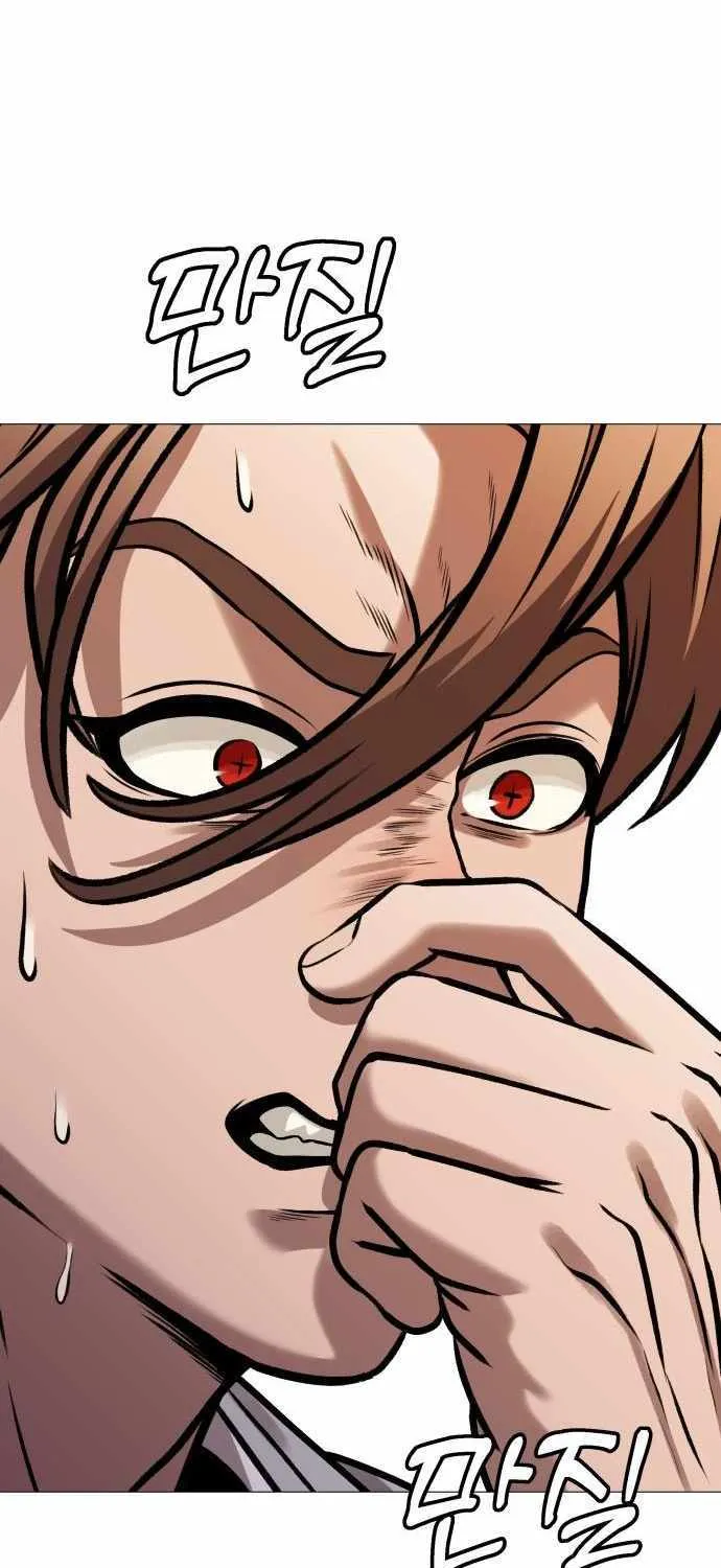 Read Freaky Killer chapter 16 image 138 on Lezhin