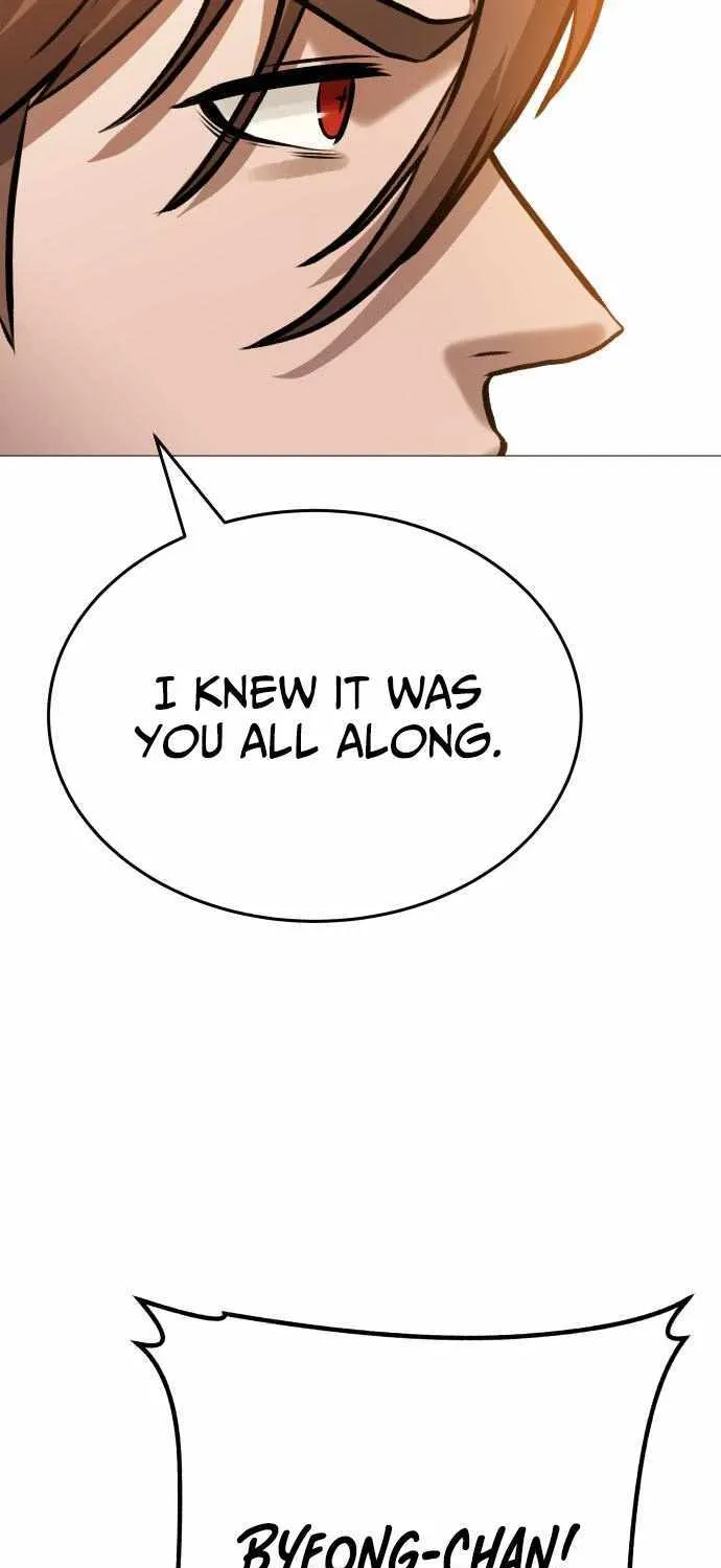 Read Freaky Killer chapter 16 image 22 on Lezhin