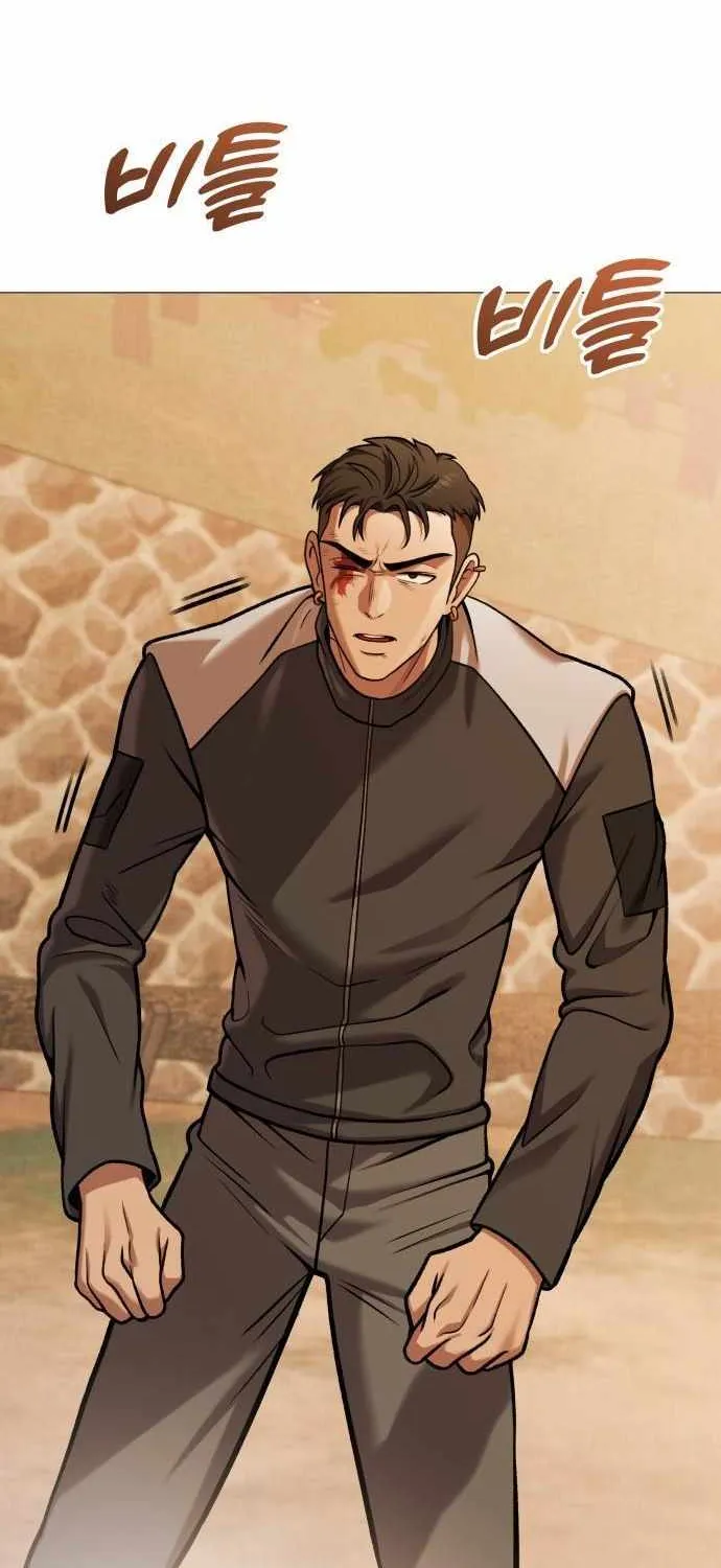 Read Freaky Killer chapter 16 image 27 on Lezhin