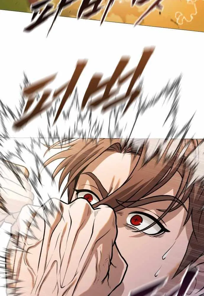 Read Freaky Killer chapter 16 image 35 on Lezhin