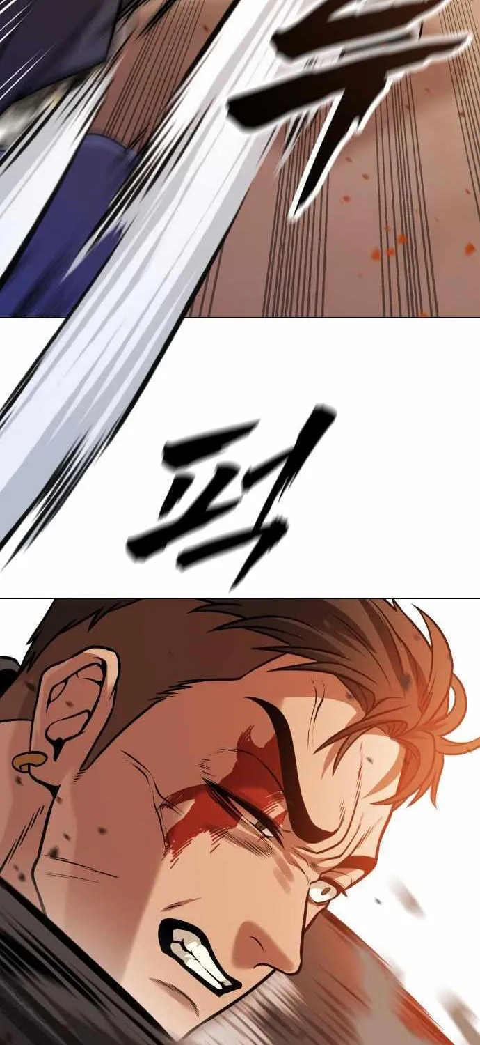 Read Freaky Killer chapter 16 image 46 on Lezhin