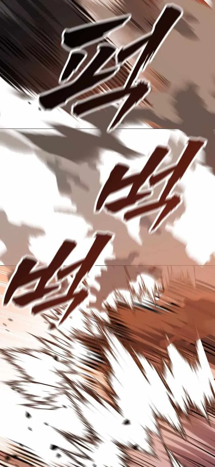 Read Freaky Killer chapter 16 image 47 on Lezhin