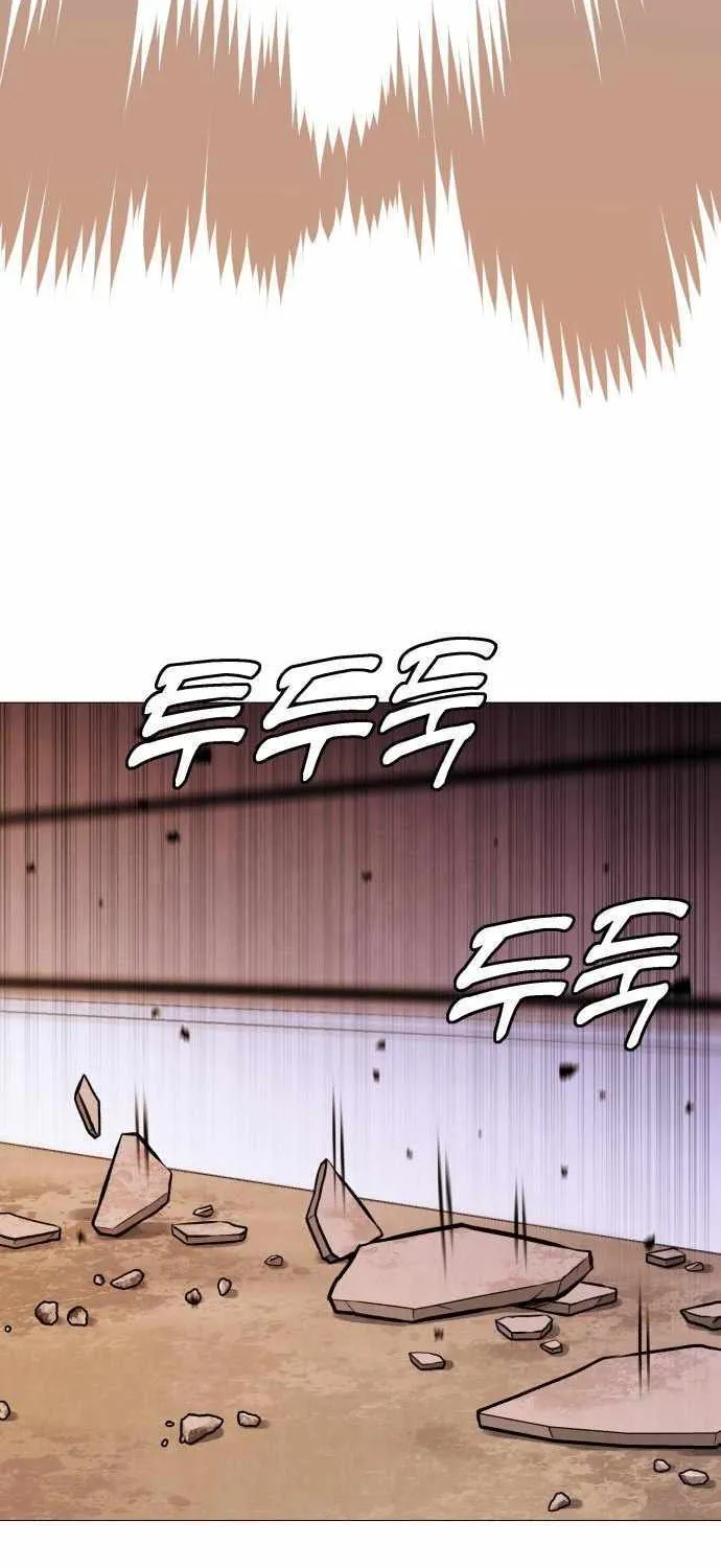 Read Freaky Killer chapter 16 image 51 on Lezhin