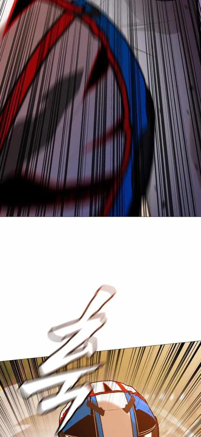 Read Freaky Killer chapter 16 image 6 on Lezhin