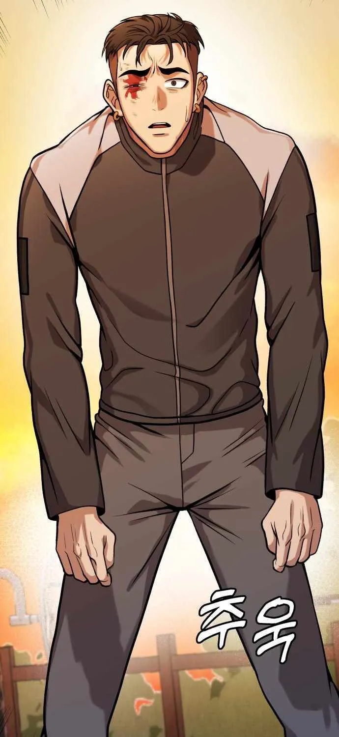 Read Freaky Killer chapter 16 image 68 on Lezhin