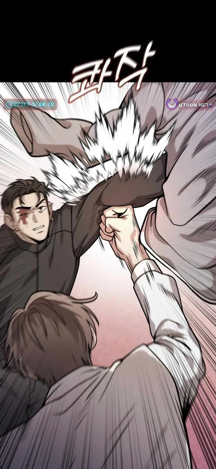 Read Freaky Killer chapter 16 image 79 on Lezhin