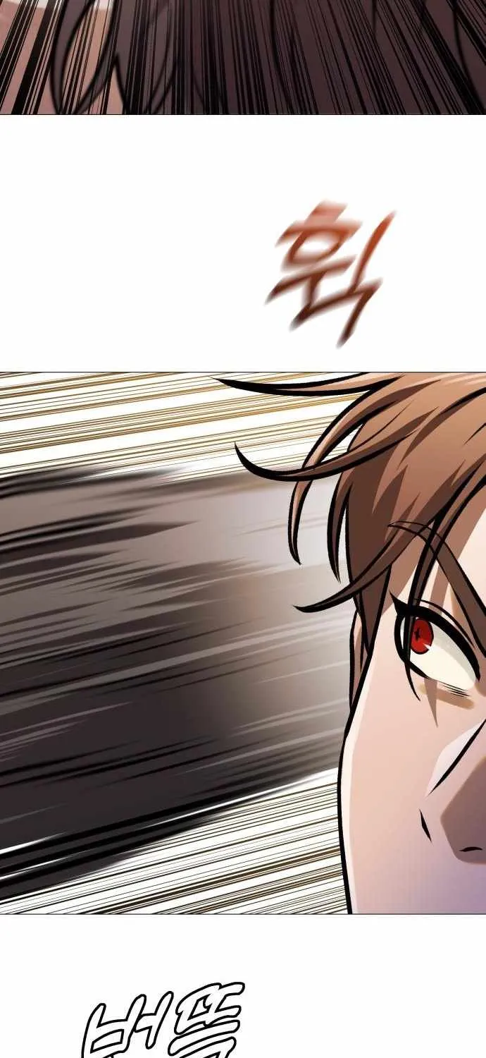 Read Freaky Killer chapter 16 image 8 on Lezhin
