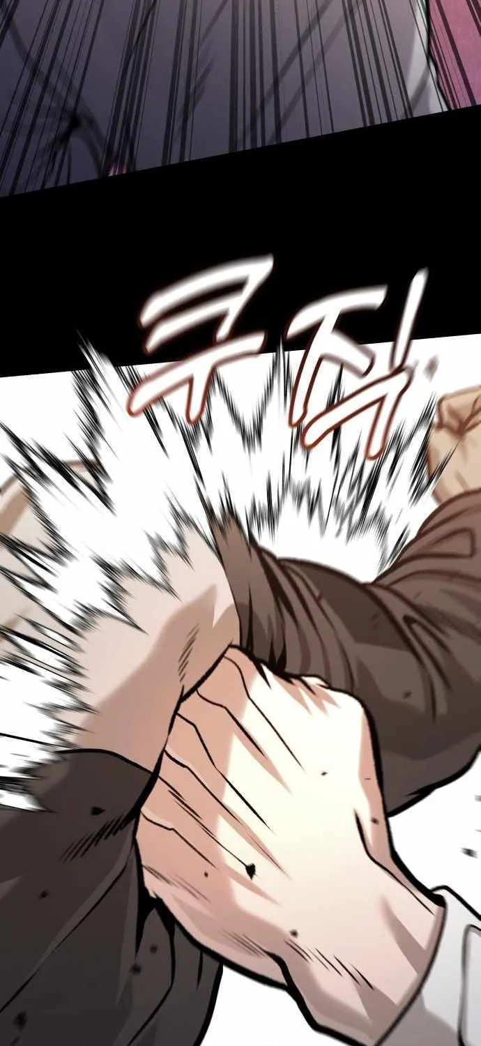 Read Freaky Killer chapter 16 image 80 on Lezhin