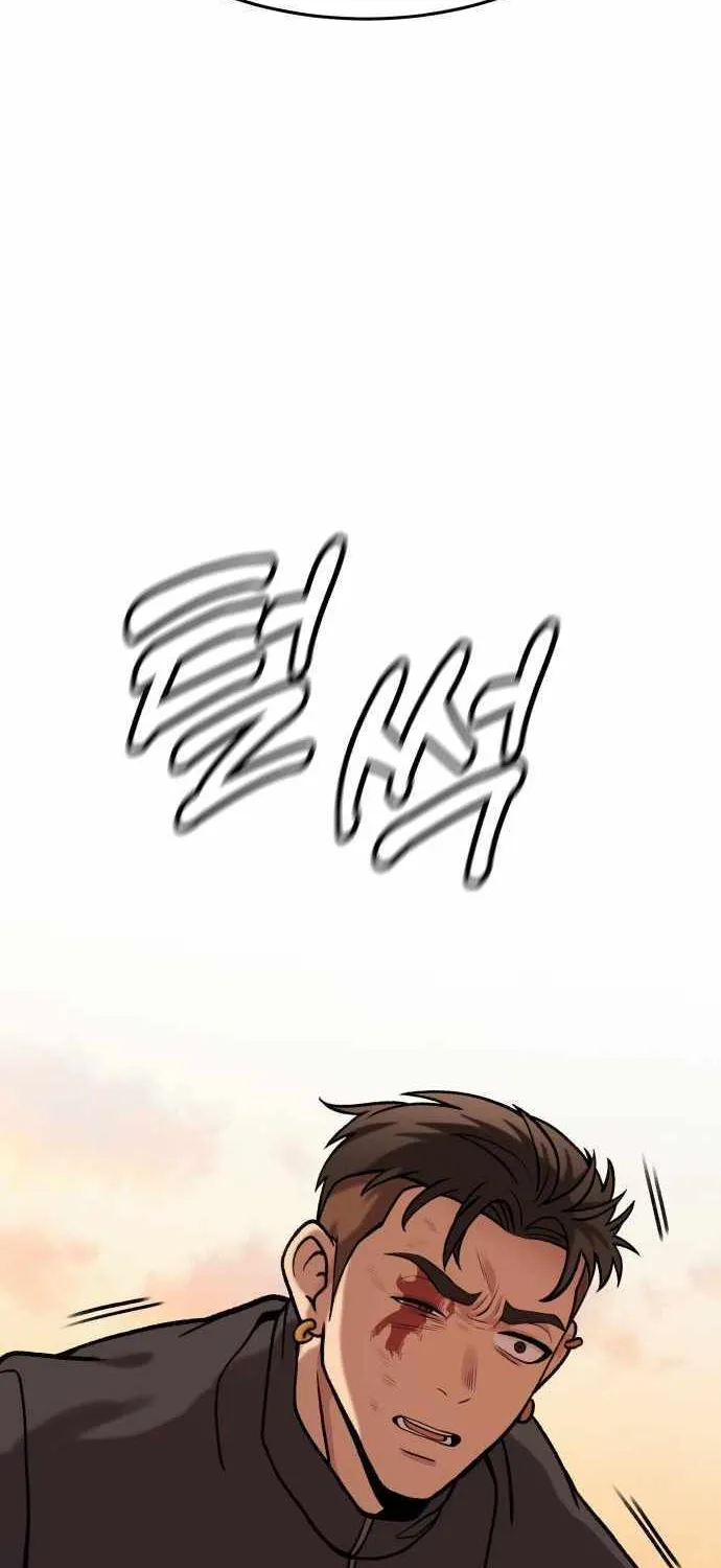 Read Freaky Killer chapter 16 image 83 on Lezhin