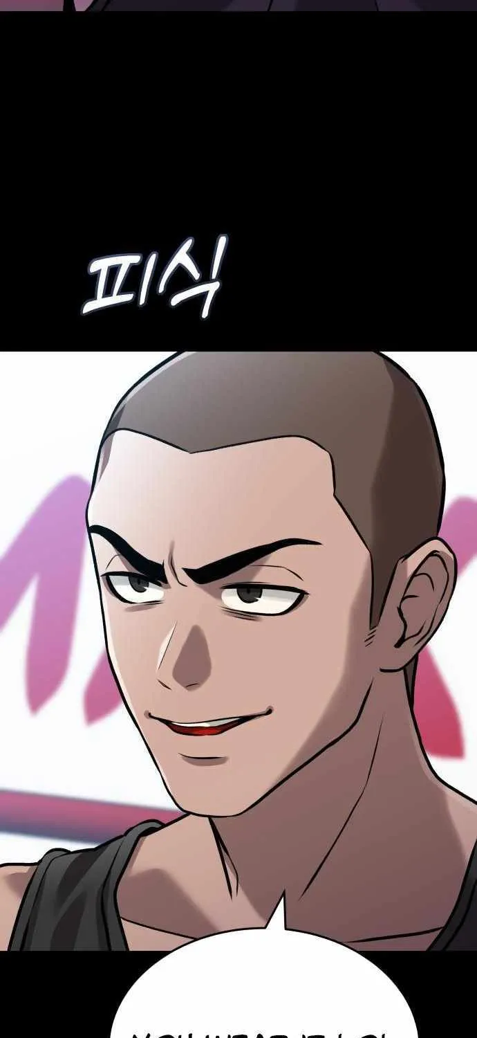 Read Freaky Killer chapter 16 image 92 on Lezhin