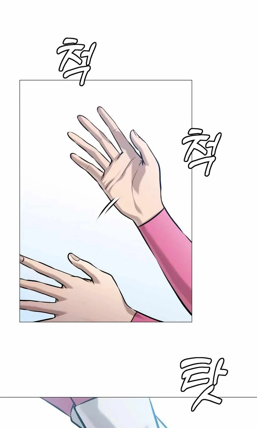 Read Freaky Killer chapter 17 image 121 on Lezhin
