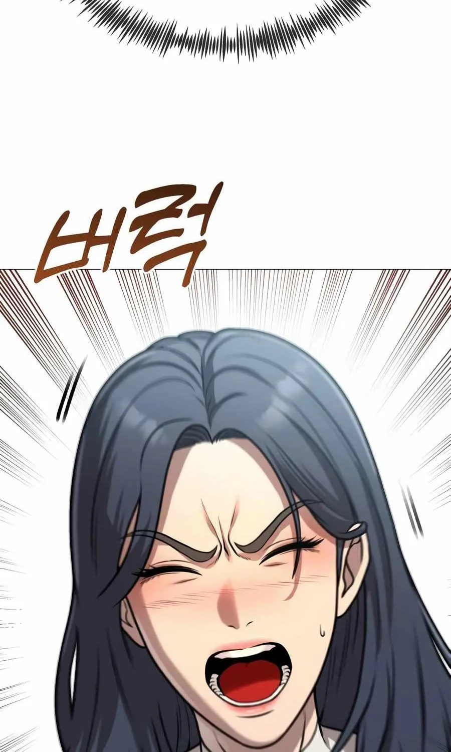 Read Freaky Killer chapter 17 image 127 on Lezhin