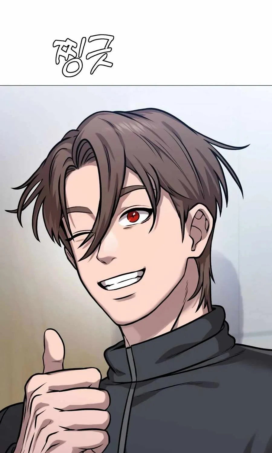 Read Freaky Killer chapter 17 image 157 on Lezhin