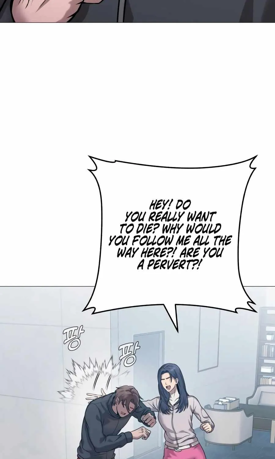 Read Freaky Killer chapter 17 image 158 on Lezhin
