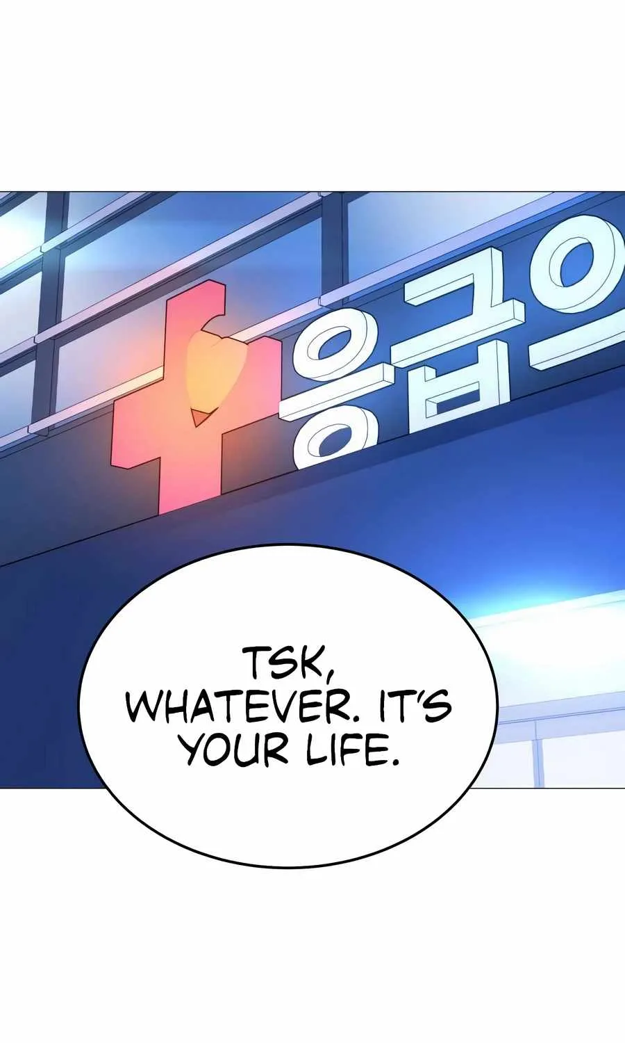 Read Freaky Killer chapter 17 image 39 on Lezhin