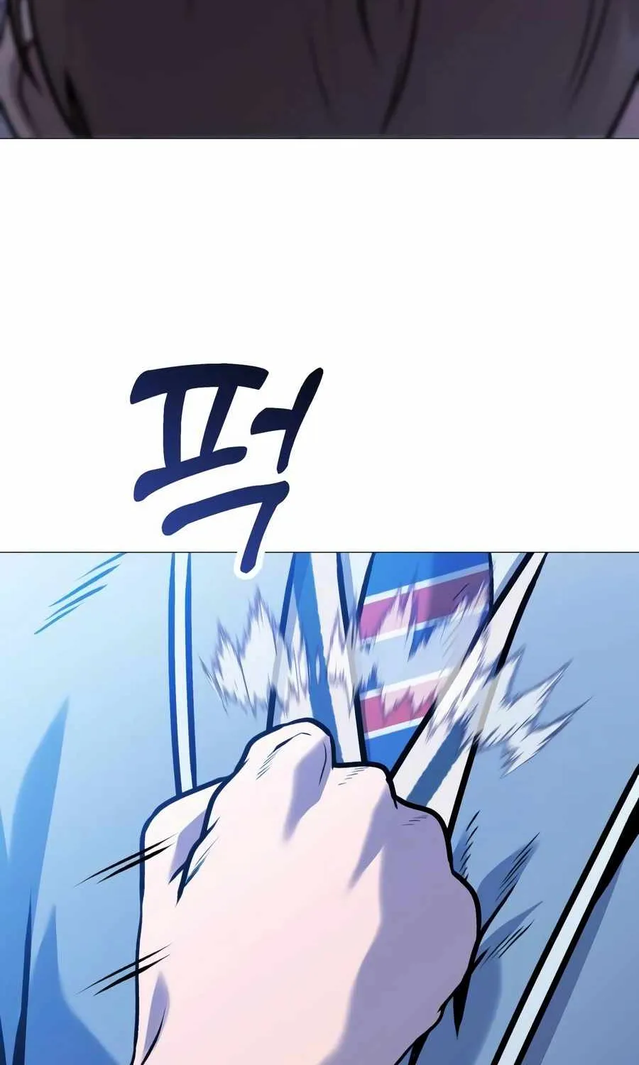 Read Freaky Killer chapter 17 image 42 on Lezhin