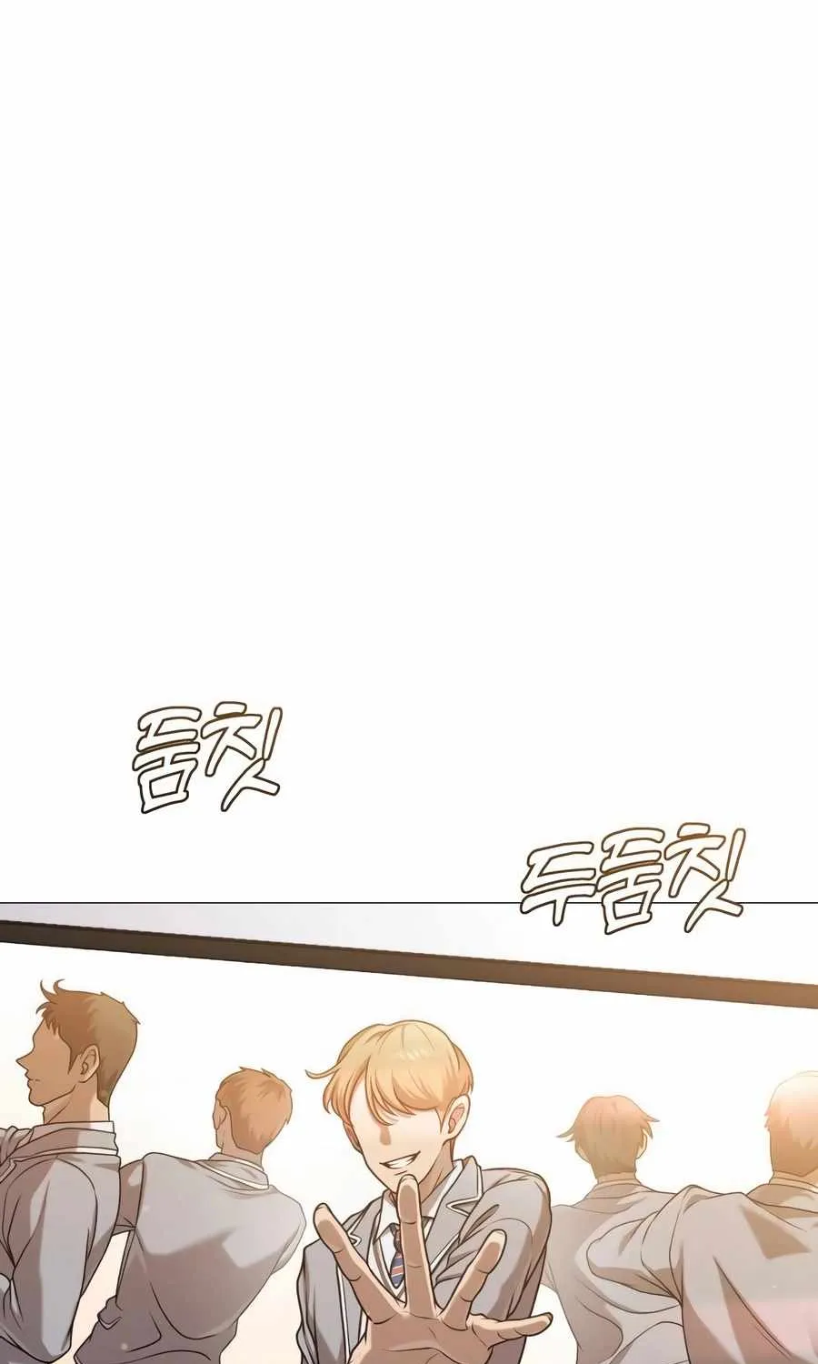 Read Freaky Killer chapter 17 image 59 on Lezhin